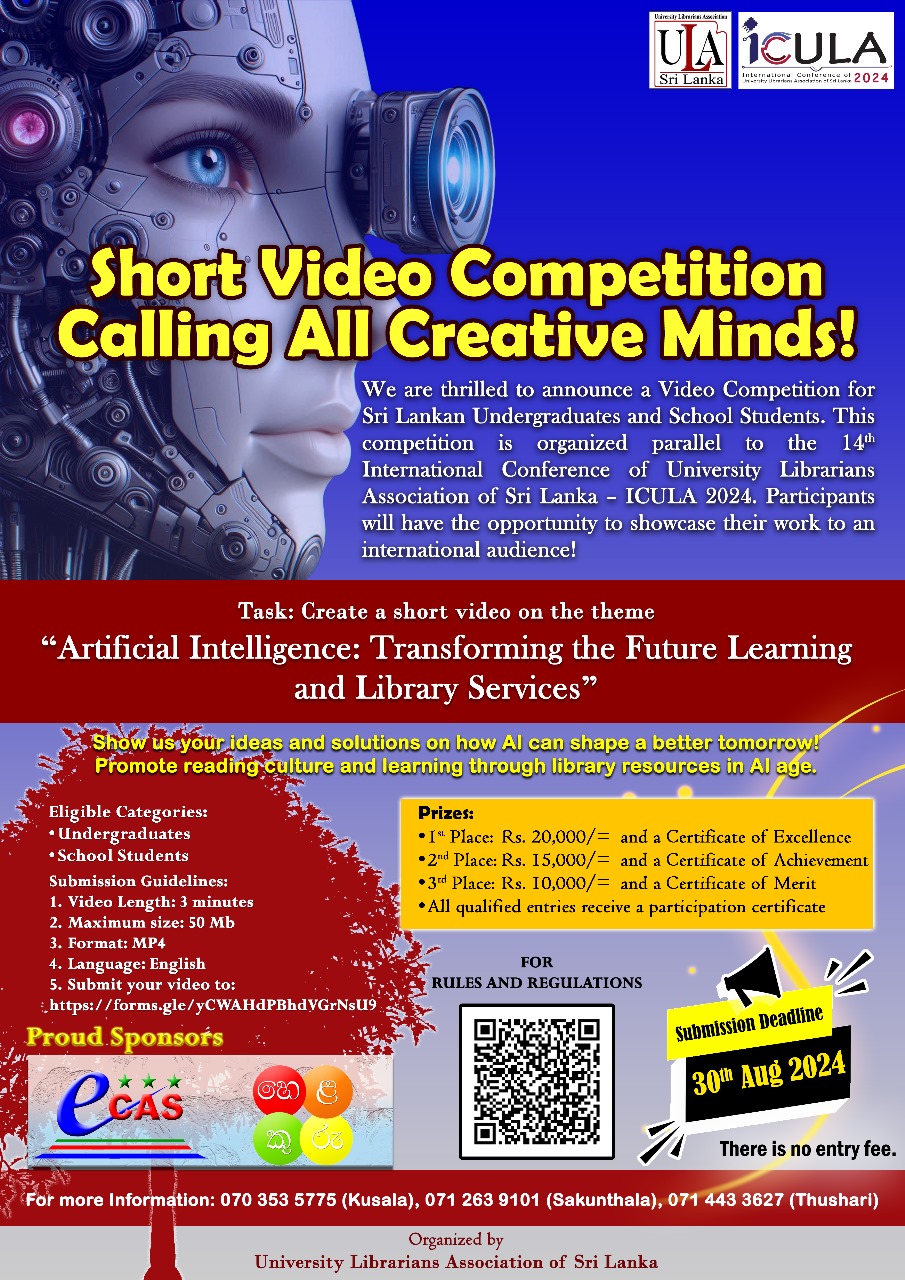 Attachment ICULA 2024 Video-Competition.jpg