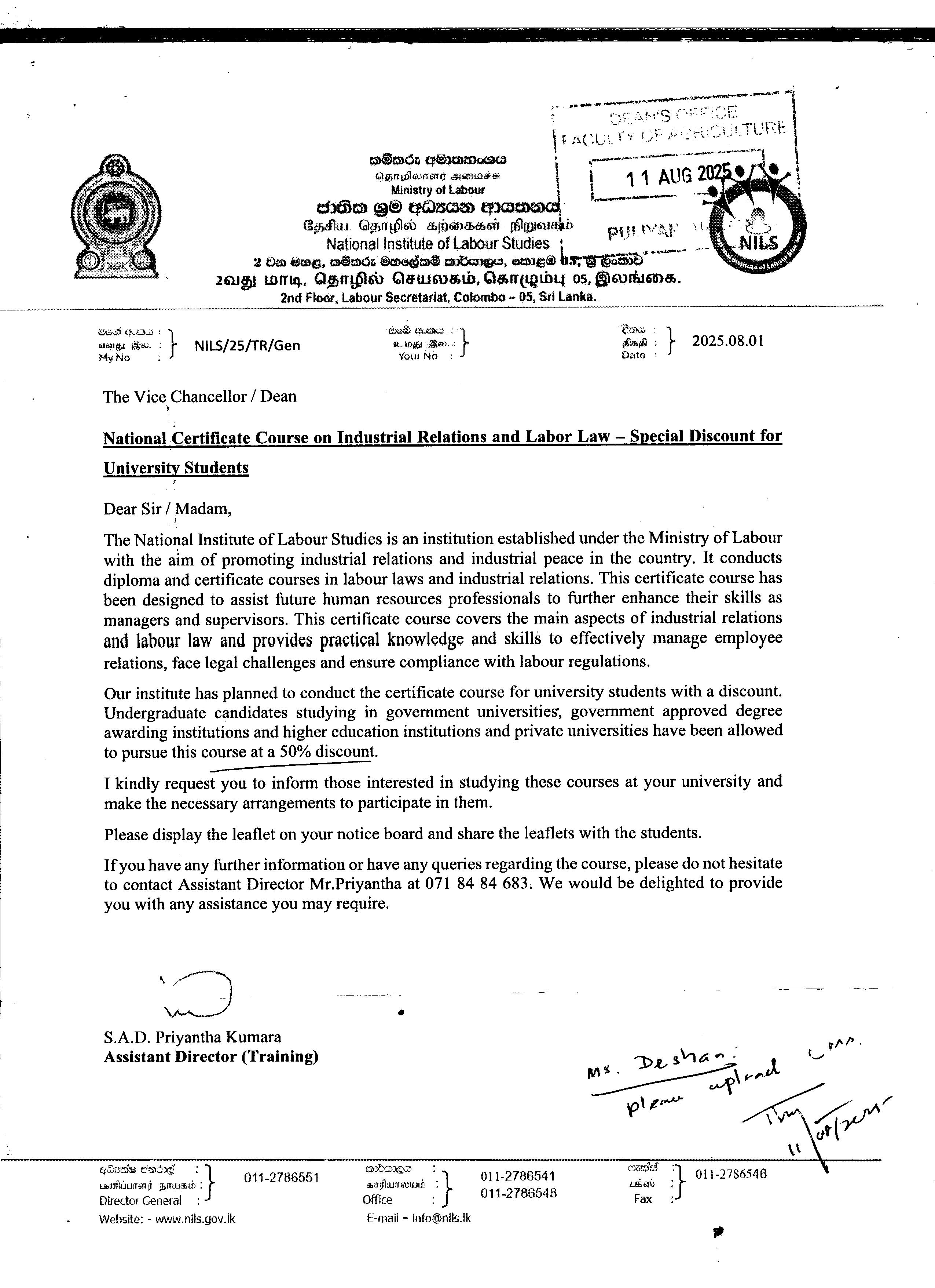 Attachment advertisement.jpg