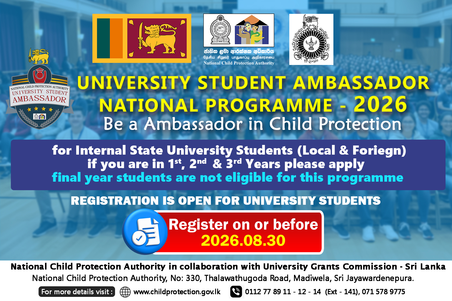 Attachment ENG-USANP Reg flyer.jpg